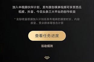 阿泰：我的GOAT是乔丹&张伯伦排第二 詹姆斯退役后会排第一的